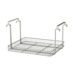 SONOREX TECHNIK MK 75 S Einhängekorb Bild